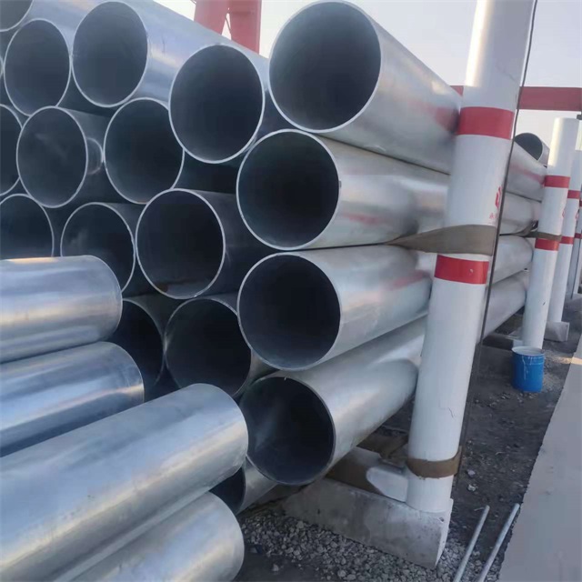 德阳镀锌无缝钢管厂