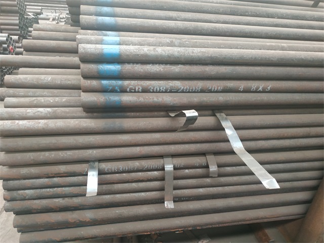 德阳3087低中压钢管