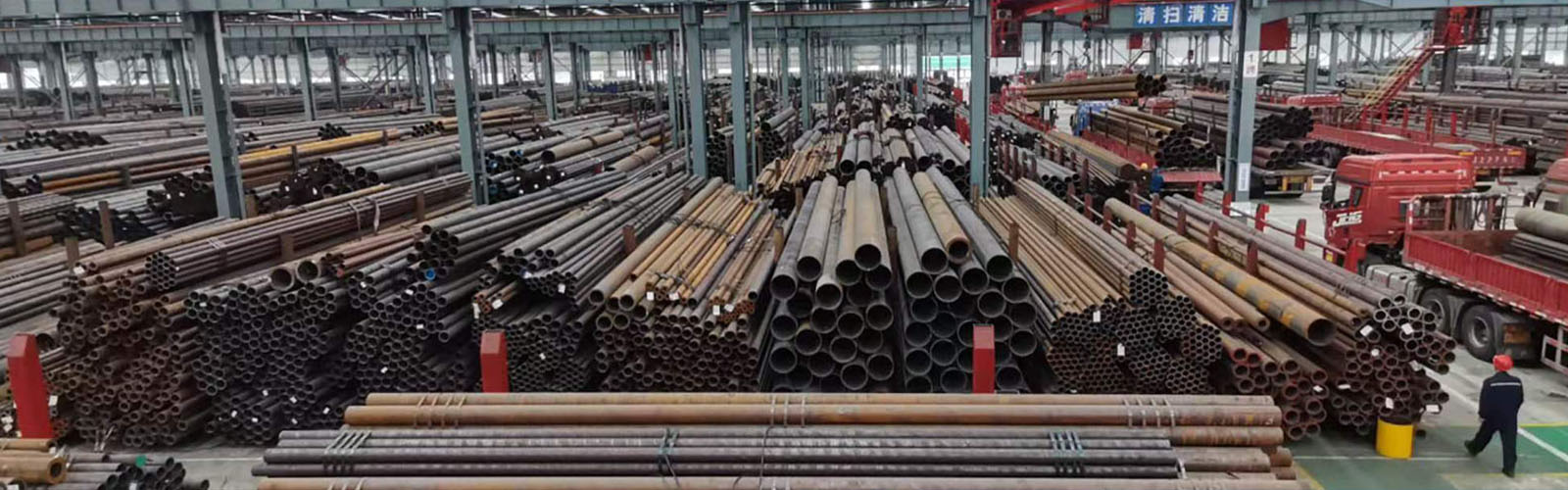 德阳无缝钢管厂